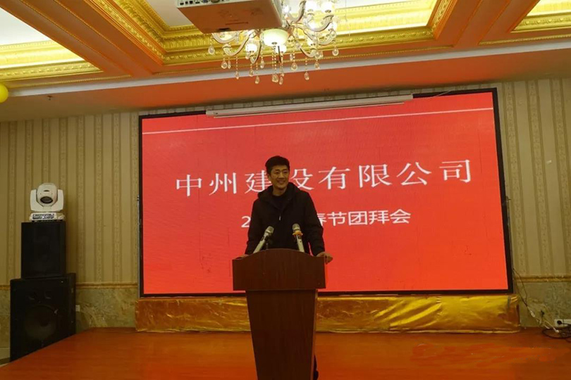 1550041898710454.jpg 圖片8.jpg