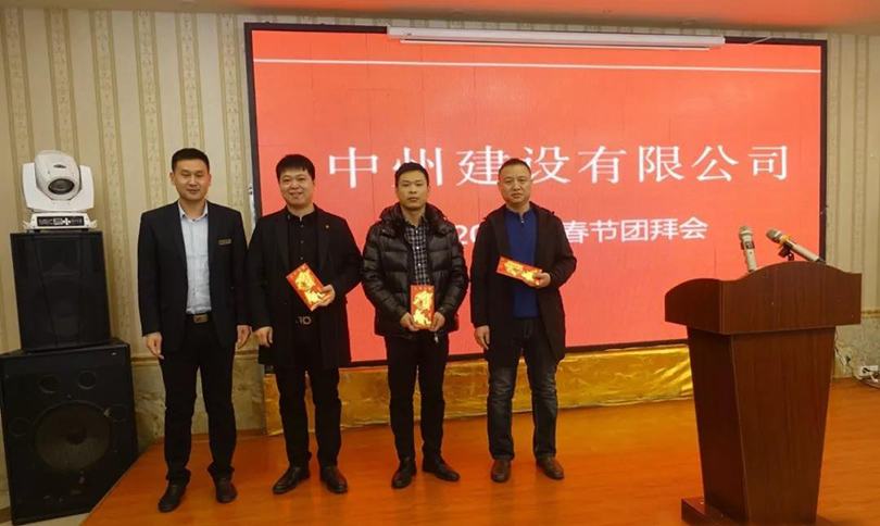 1550041937860033.jpg 圖片10.jpg