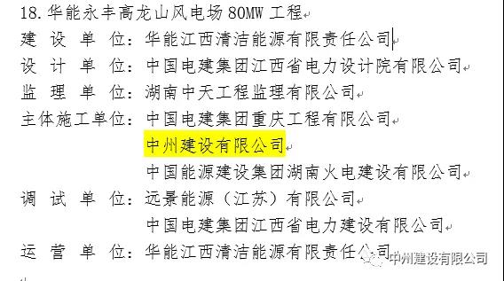 1592551680501320.jpg 12.jpg