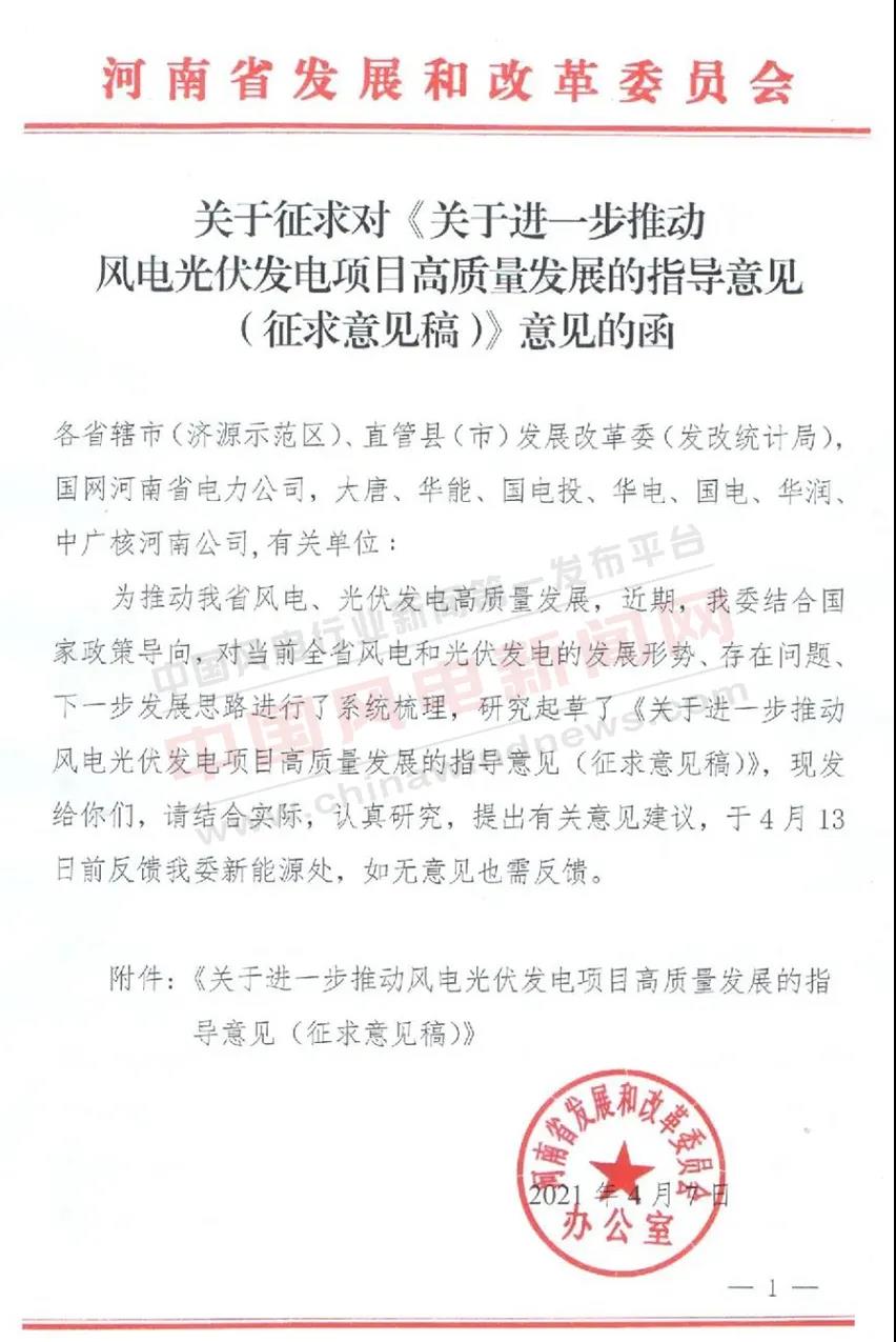 1620265552641646.jpg 1.jpg