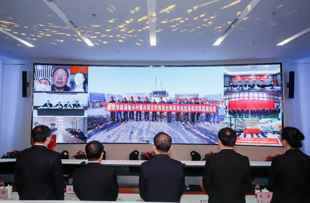 重磅！世界首臺！華能雙風輪風電機組來了！