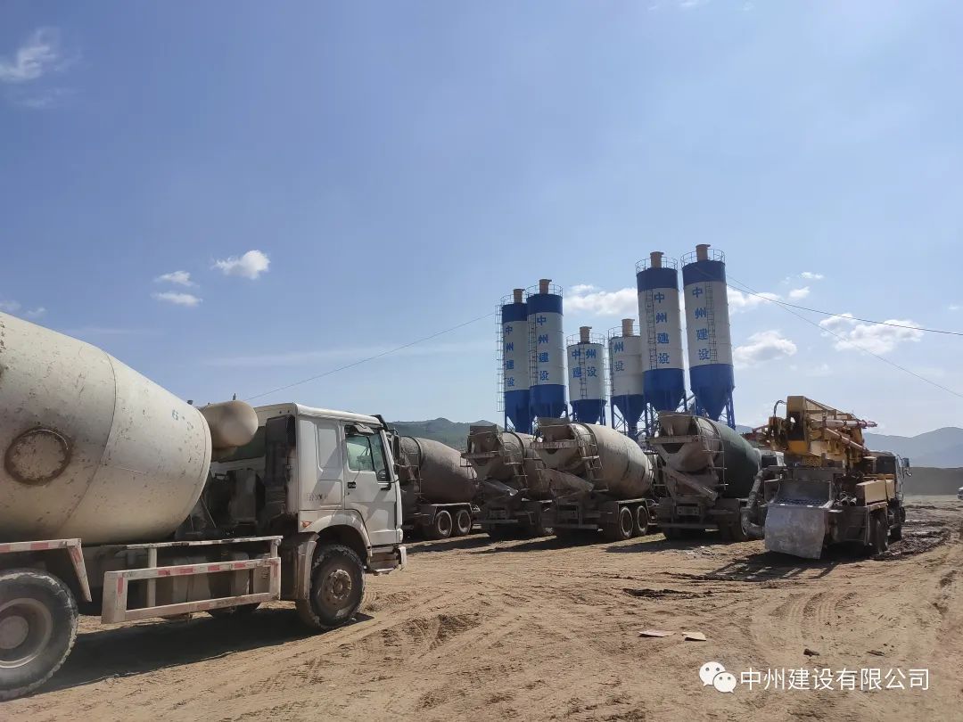 【喜迎雙節(jié)】慶盛世華誕 迎中秋團(tuán)圓--中州建設(shè)有限公司在建項(xiàng)目奏響中秋“節(jié)”報！