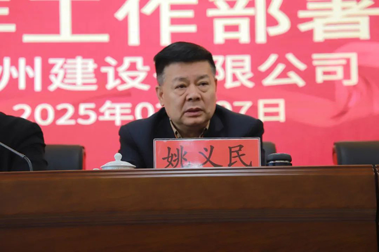 1739496064551151.jpg 9.jpg